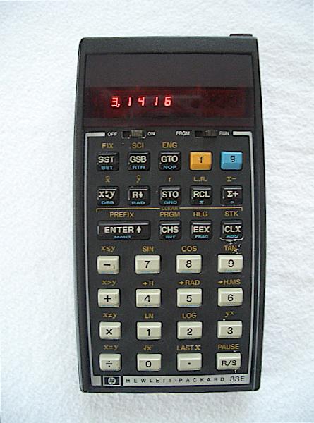 HP 33 E.JPG